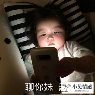 送礼物能挽回男友吗6_挽回前男友_说什么话能挽回前男友