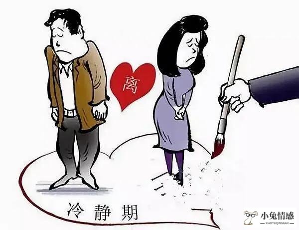 婚外情女人的想法_女人婚外情女人委屈果报_女人婚外情的真实想法