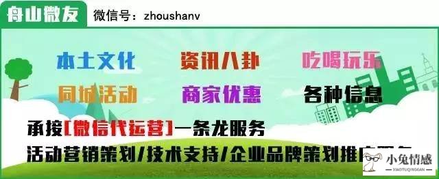 老公二胎孕期出轨该不该原谅_怀孕期间老公出轨表现_老公孕期全程出轨