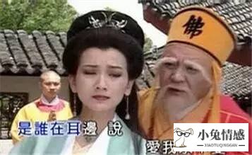 怀疑老婆出轨内裤下毒_老是怀疑老婆出轨_为什么总是怀疑老婆出轨