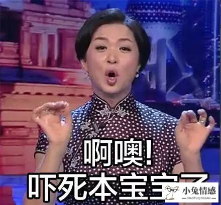 怀疑老婆出轨内裤下毒_老是怀疑老婆出轨_为什么总是怀疑老婆出轨