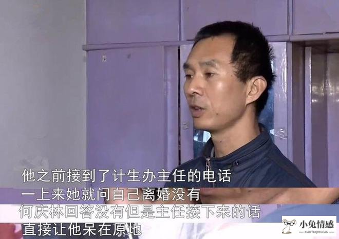 老婆心死了分居了可以挽回吗_女朋友心变了能挽回吗_怎么样挽回老婆的心