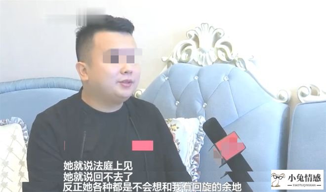 打老婆了怎么挽回_老婆要离婚的挽回短信_我出轨了怎么挽回老婆