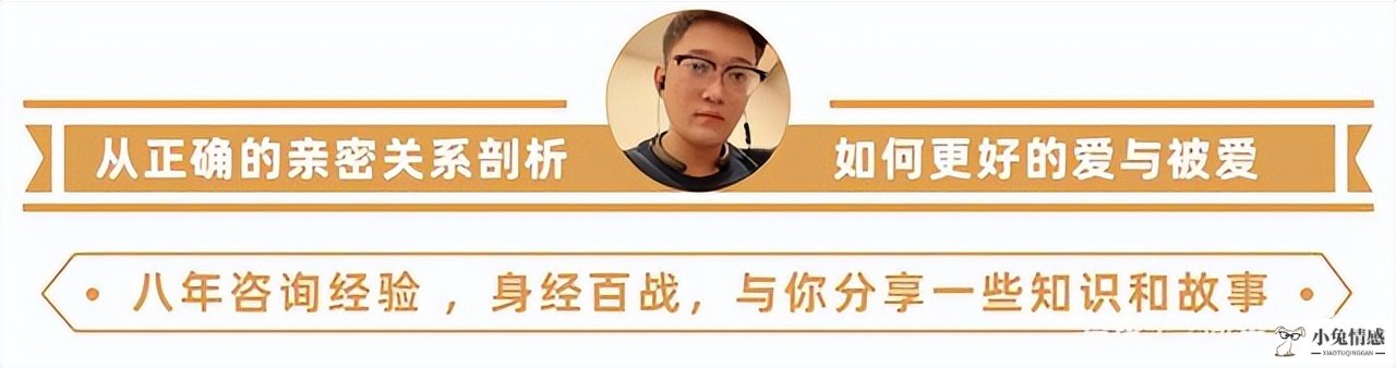 学会这八个小技巧，没有你谈不好的恋爱