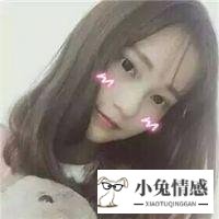 聊天技巧教你怎样表白不尴尬_萧亚轩 表白尴尬_女生表白被拒绝很尴尬