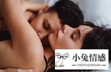 表白后女生有戏的表现 这4点十分明显