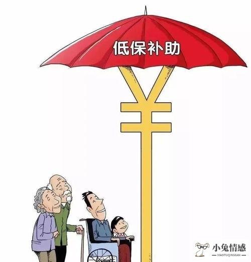 「民法典」离婚时，生活困难的一方有权要求另一方给予经济帮助