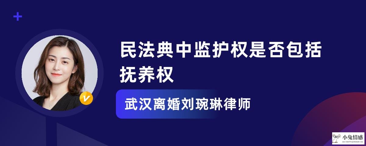 诉讼离婚到哪里诉讼_民事离婚诉讼_民事恶意诉讼