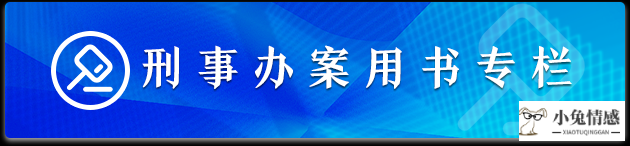 民事上诉诉讼流程和费用_民事借贷诉讼证据目录_民事离婚诉讼