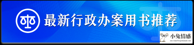 民事上诉诉讼流程和费用_民事借贷诉讼证据目录_民事离婚诉讼