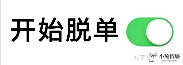 怎么和刚相亲对象聊天_相亲对象聊天频率_和相亲对象聊天技巧