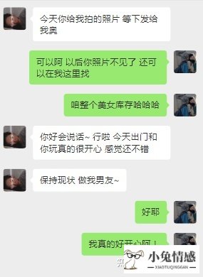 相亲对象聊天频率_和相亲对象聊天技巧_怎么和刚相亲对象聊天