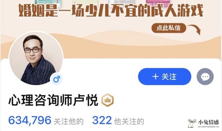 老婆出轨丈夫当鸭报复_丈夫出轨会怎样对老婆_老婆出轨后丈夫找空姐国产电影