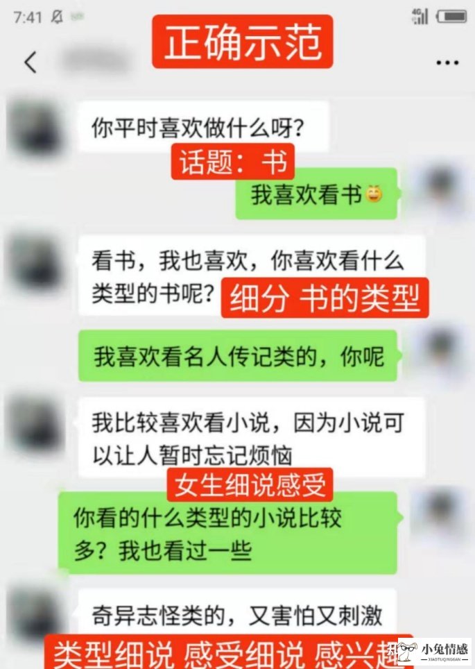 巨蟹女突然对你冷淡_怎么追求冷淡的女孩子_什么药治女人性冷淡