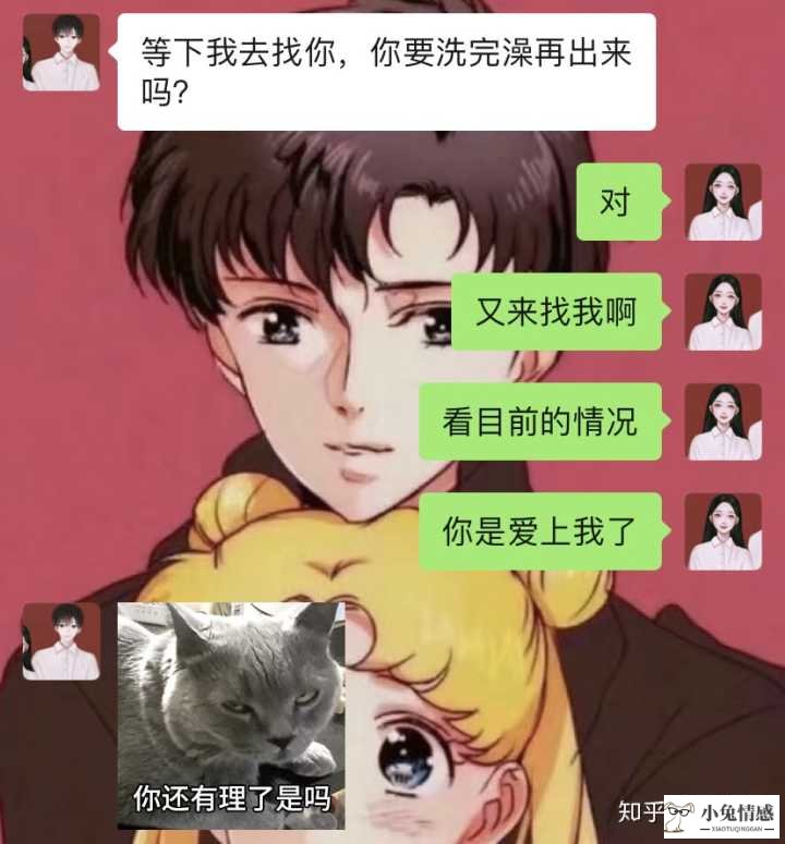 挽回前男友_怎么挽回男友的一段话_挽回前男友 二次吸引