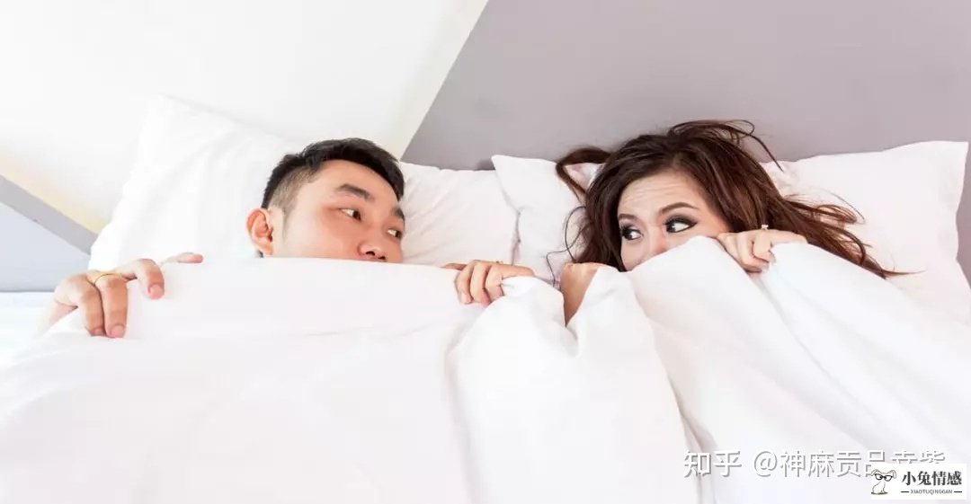 夫妻性交换群p_夫妻性生活技巧_夫妻性全过程实拍