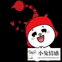 狂月2019年双鱼星座运势_2016天坪座2月小乖麻星座运势_双鱼座2016年星座情感