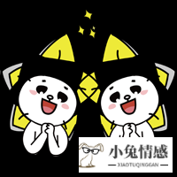 2016天坪座2月小乖麻星座运势_双鱼座2016年星座情感_狂月2019年双鱼星座运势