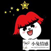 狂月2019年双鱼星座运势_2016天坪座2月小乖麻星座运势_双鱼座2016年星座情感