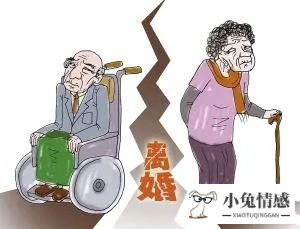 诉讼离婚到哪里诉讼_厦门离婚诉讼_诉讼离婚 再婚