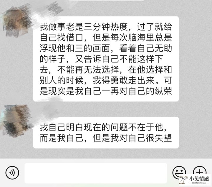 丈夫变态摧残出轨老婆_老婆出轨后对丈夫忏悔_丈夫出轨老婆怎么做