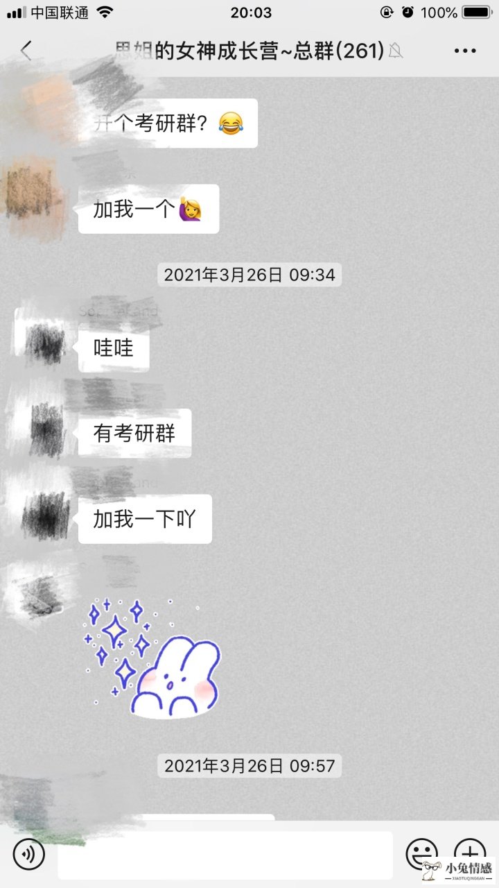 丈夫出轨老婆怎么做_老婆出轨后对丈夫忏悔_丈夫变态摧残出轨老婆