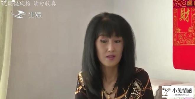 女人再婚相亲技巧_延安再婚相亲网_再婚进行时相亲做错桌