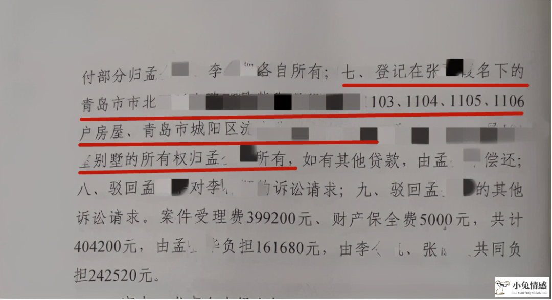 怎样调查老公出轨证据_法院会调查出轨证据吗_出轨老公希望老婆也出轨