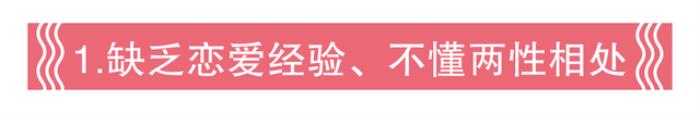 一个月挽回男友_二次吸引挽回前男友_挽回前男友的方法