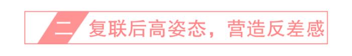 二次吸引挽回前男友_挽回前男友的方法_一个月挽回男友