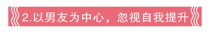 二次吸引挽回前男友_一个月挽回男友_挽回前男友的方法