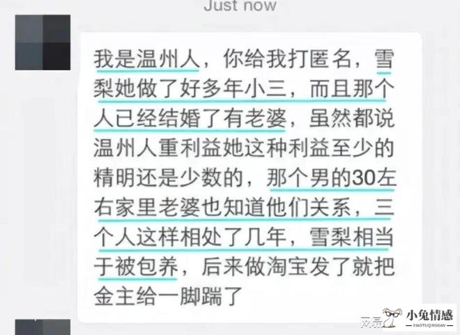 老婆出轨怎么检查内裤_精神出轨是出轨吗_女友总换内裤是出轨