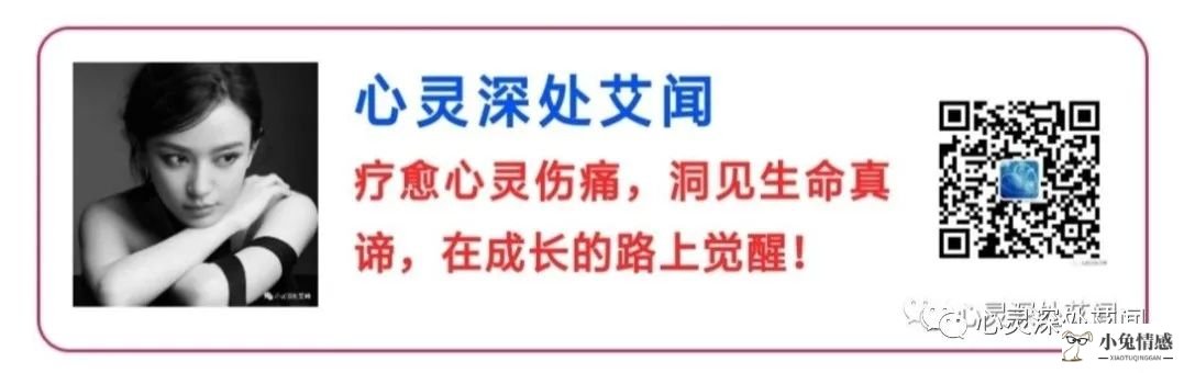 <b>有两种出轨的男人，妻子不要挽回，放弃最好</b>