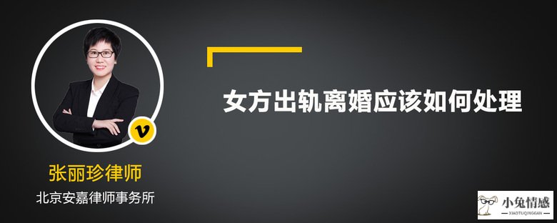 怀疑老婆出轨分居半年_夫妻长期分居两地_两地分居老婆出轨