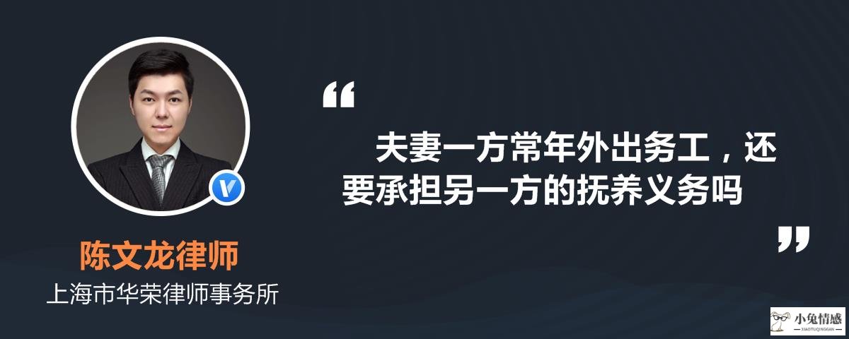 中年女人分居两地_比喻分居两地的夫妻_两地分居老婆出轨