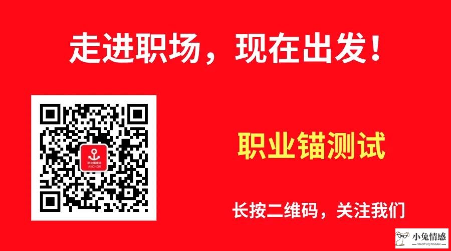 恶魔公主の整人恋爱_恋爱测试整人_恋爱随意链接整人