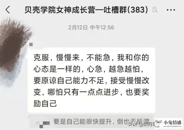 女人出轨不离婚主动配合老公做爱_老公出轨了应该离婚吗_出轨老公离婚要娶小三