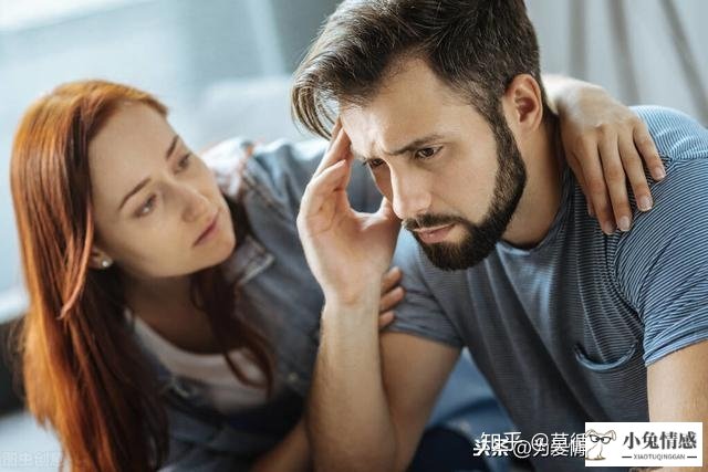 怎样挽回变心了的老婆_挽回变心的男人的绝招_变心了的女人能挽回吗