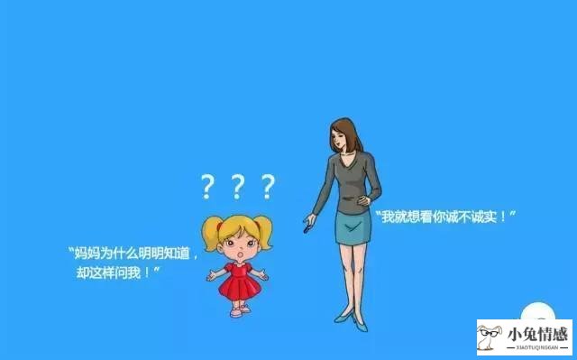 爱撒谎的男人心里动机_男人情女人心讲的男人和女人_爱撒谎的女人能要吗