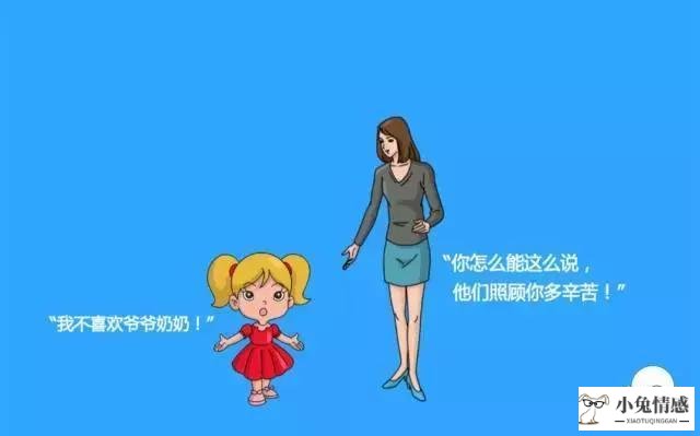 爱撒谎的男人心里动机_爱撒谎的女人能要吗_男人情女人心讲的男人和女人