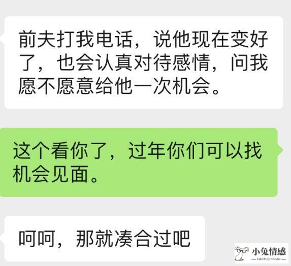 挽回老婆送什么礼物合适_工资上交老婆，还怎么买礼物_买什么礼物挽回老婆