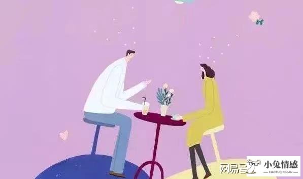 老公发现老婆出轨会打架吗_妻子出轨老公发现视频_发现老公一直出轨