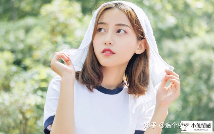 和女生聊天开头一般说什么好？3个特别聊天开场白最后1个特别浪漫