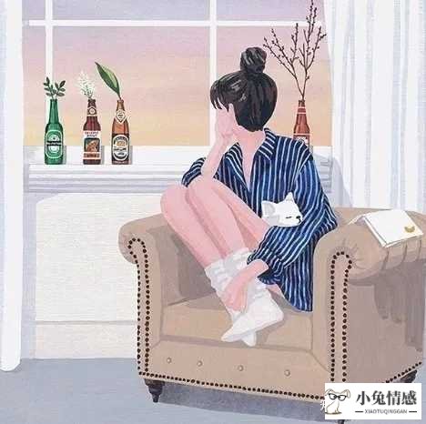 追求的女孩放不下前任_不追求物质女孩_怎样追求双鱼座的女孩