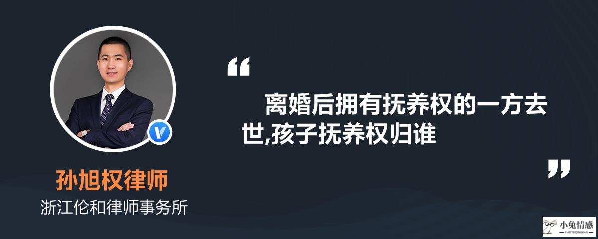 老公出轨离婚财产_老婆出轨离婚不分财产_出轨离婚财产如何分割