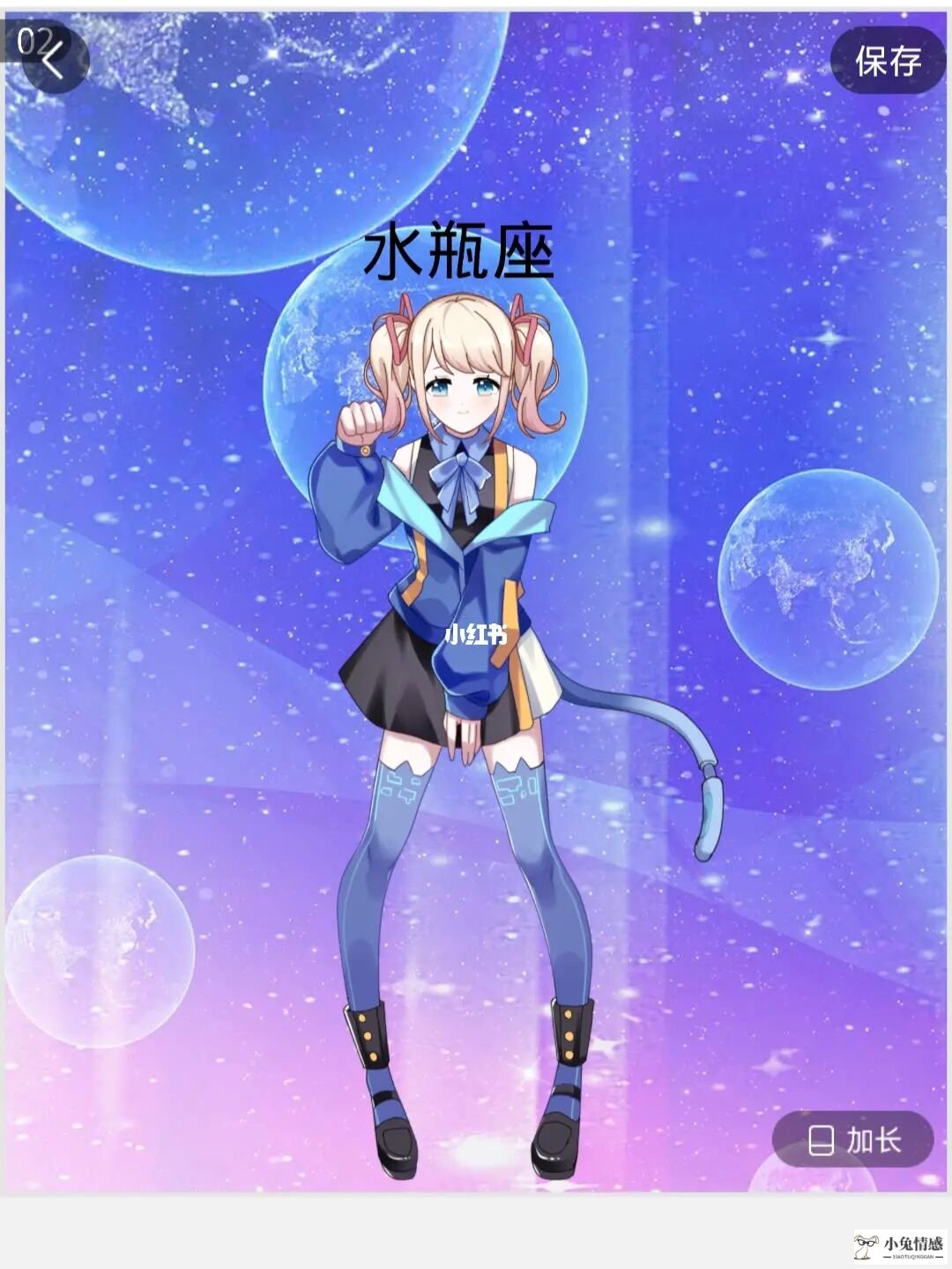 情感咨询师适合星座_星座情感系_情感破裂了最难修复的星座