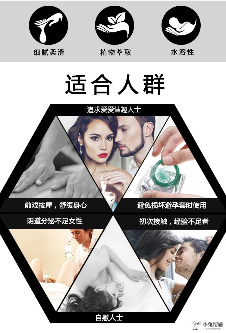 完美:成人夫妻性生活时间长好吗 有何技巧呢