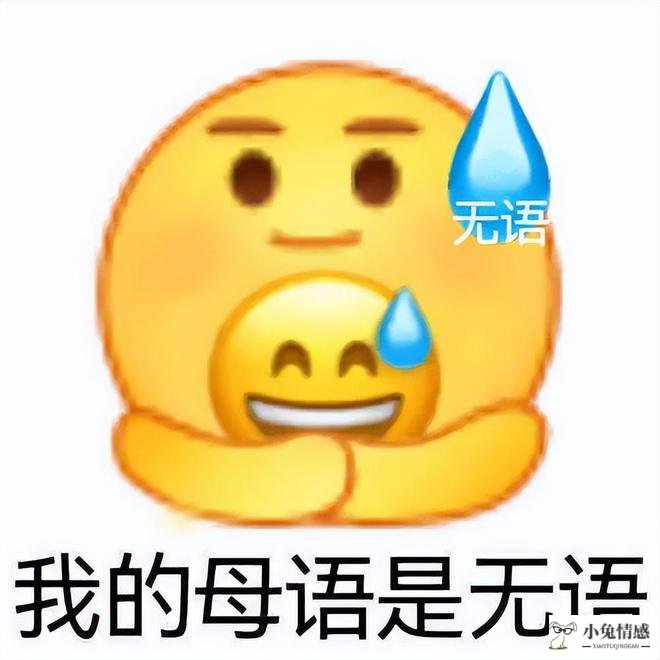 mbti恋爱性格测试_mbti恋爱测试完整版_mbti恋爱性格测试esfg