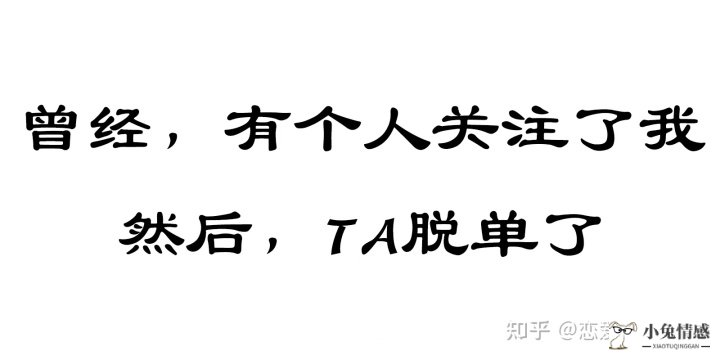 女孩相亲聊天技巧_跟相亲男微信聊天技巧_与相亲女孩微信聊天