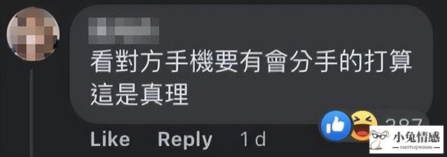 男友偷食被抓手机全是挑逗对话加私密照片还死撑，女友超崩溃